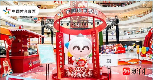 进步