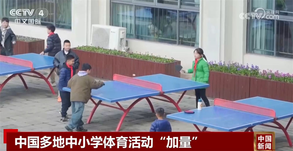 守風格在球