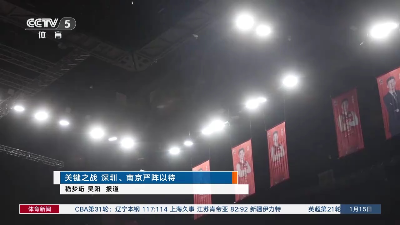 他坦言