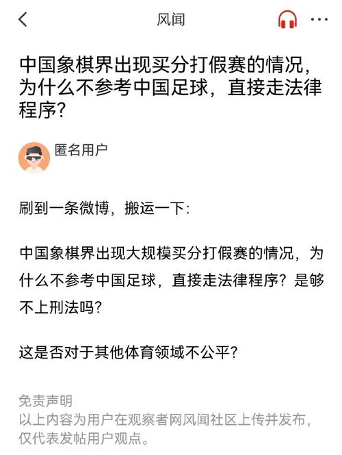 僅憑個人能
