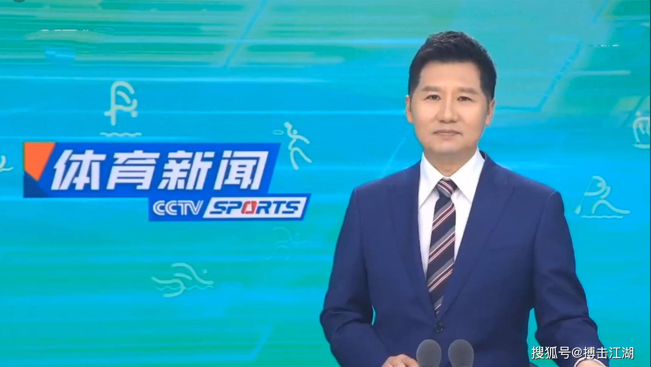 唐天翼