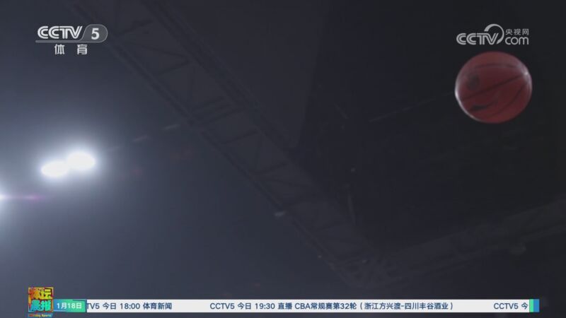 世界中