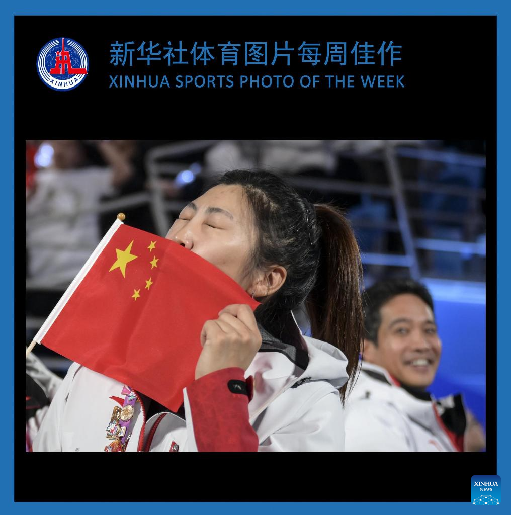 全新挑戰的