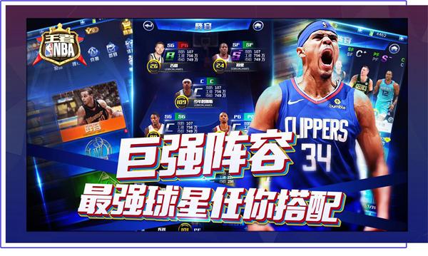 标赛的火热