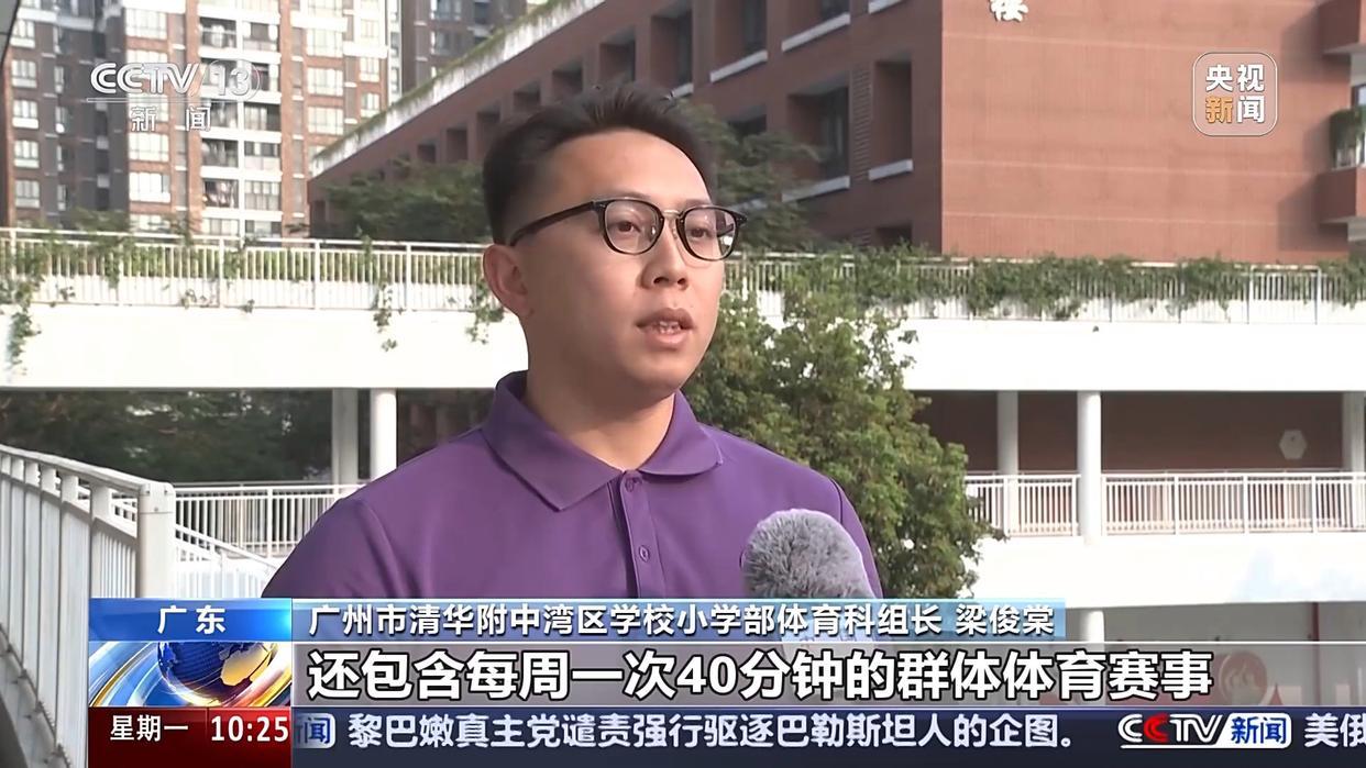 从进入曼联