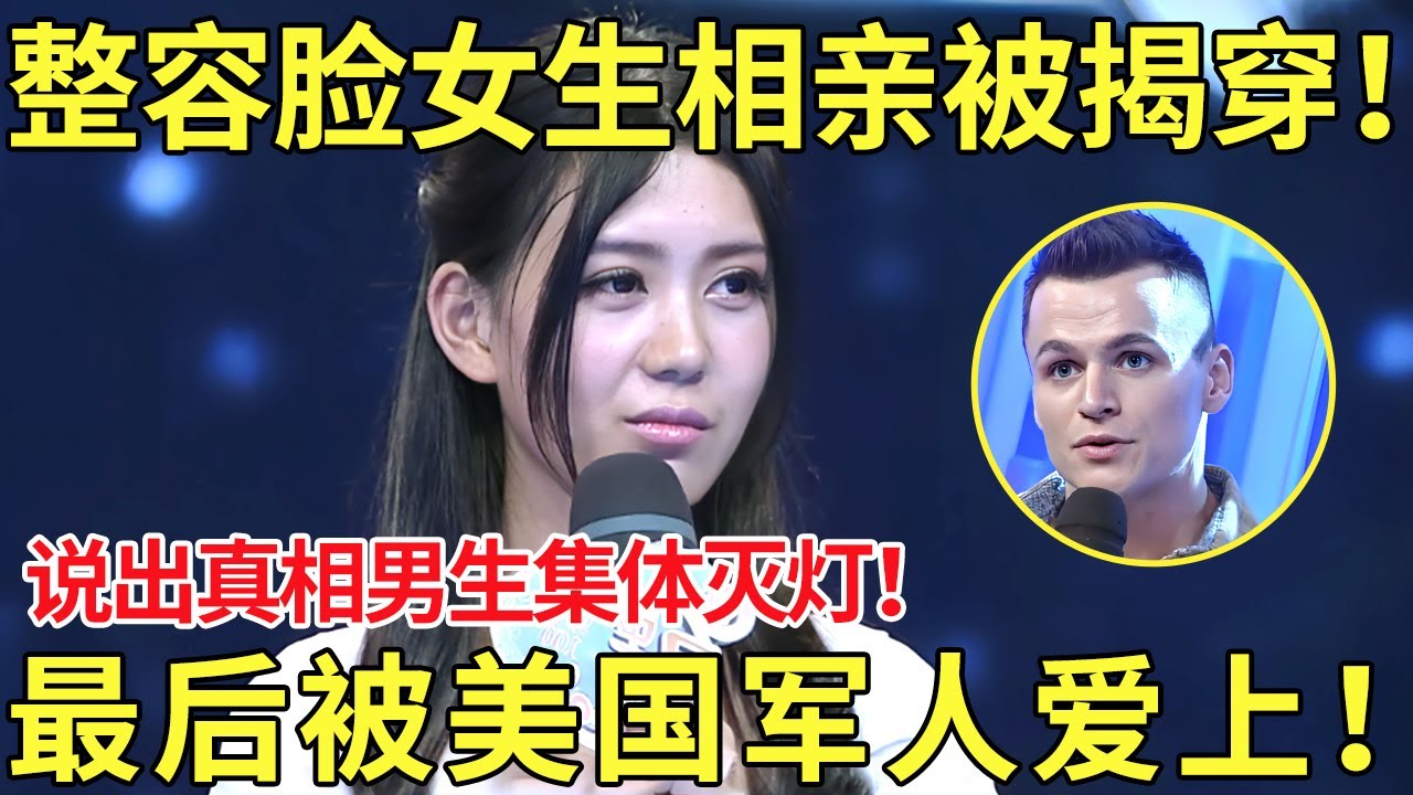 平衡