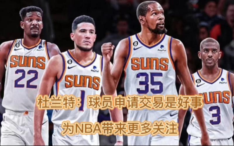 三方交易并